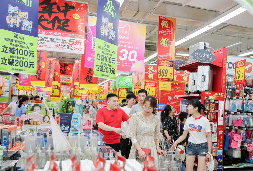 China Retail Market: Key Drivers, Emerging Trends, and Market Forecast