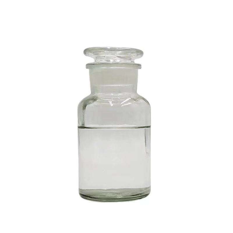 North America Aminoethylethanolamine Market